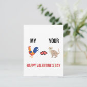 彼女おもしろいにとっていけな汚いバレンタインカード シーズンカード (スタンド正面)