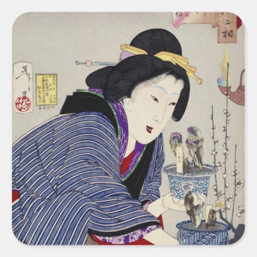 彼女が変もし更したいと思うように見て:外観 スクエアシール (正面)