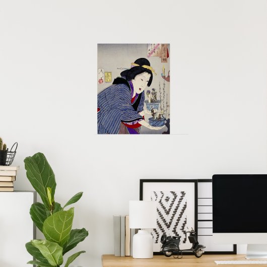 彼女が変もし更したいと思うように見て:外観 ポスター (ホームオフィス)