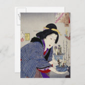 彼女が変もし更したいと思うように見て:外観 ポストカード (正面/裏面)