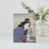 彼女が変もし更したいと思うように見て:外観 ポストカード (スタンド正面)