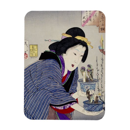 彼女が変もし更したいと思うように見て：外観 マグネット (縦)