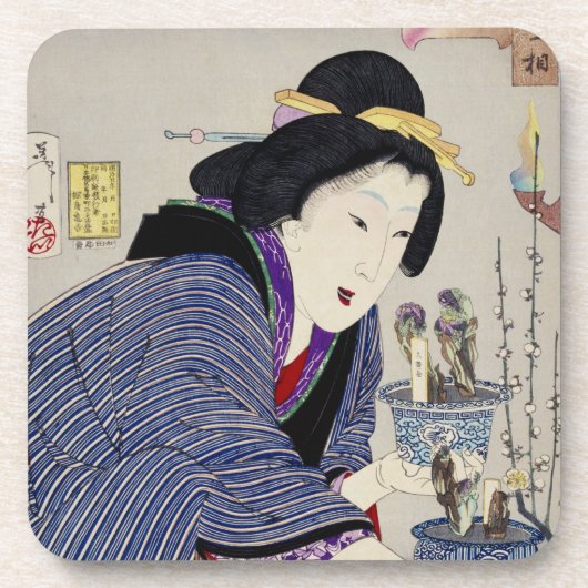 彼女が変わりたいと思うように見ること: 出現 コースター (正面)