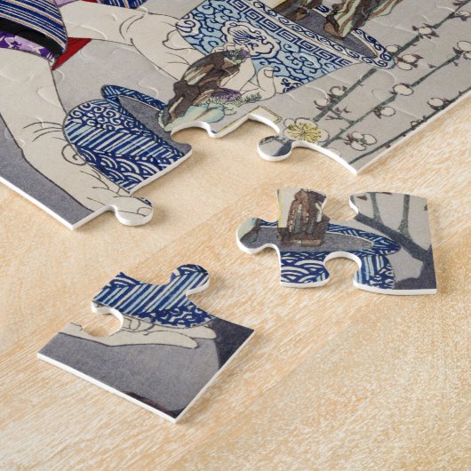 彼女が変わりたいと思うように見ること: 出現 ジグソーパズル (側面)