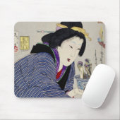 彼女が変わりたいと思うように見ること: 出現 マウスパッド (マウス)