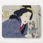 彼女が変わりたいと思うように見ること: 出現 マウスパッド (正面)