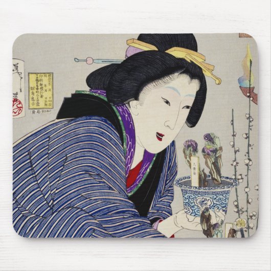 彼女が変わりたいと思うように見ること: 出現 マウスパッド (正面)