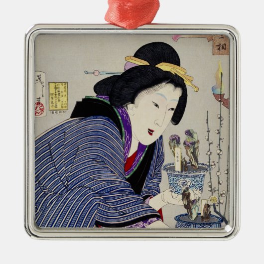 彼女が変わりたいと思うように見ること: 出現 メタルオーナメント (正面)