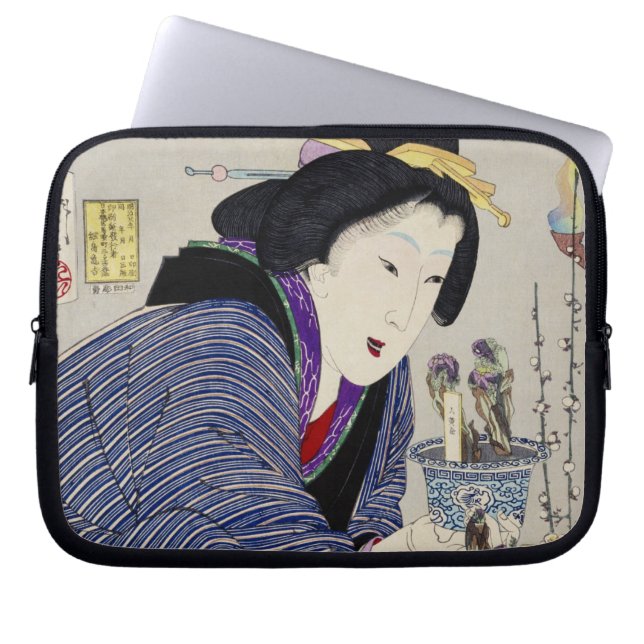 彼女が変わりたいと思うように見ること: 出現 ラップトップスリーブ (正面)