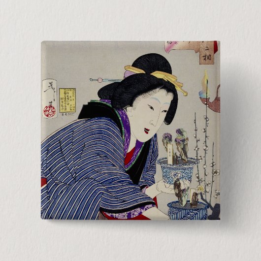 彼女が変わりたいと思うように見ること: 出現 缶バッジ (正面)