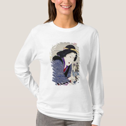 彼女が変わりたいと思うように見ること: 出現 Tシャツ (正面)