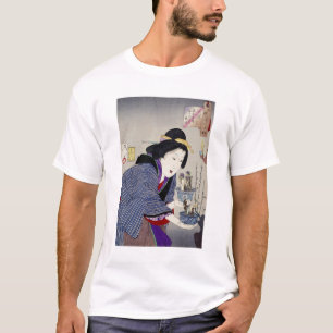 彼女が変わりたいと思うように見ること: 出現 Tシャツ