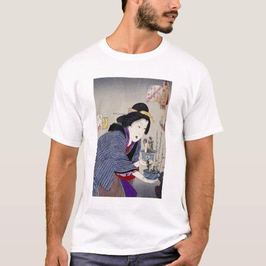 彼女が変わりたいと思うように見ること: 出現 Tシャツ (正面)
