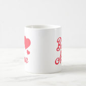 彼女が大好きクラシック» Black Fit コーヒーマグカップ (中央)