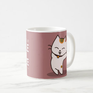 彼女が少しであるけれども、彼女は激しいマグです コーヒーマグカップ