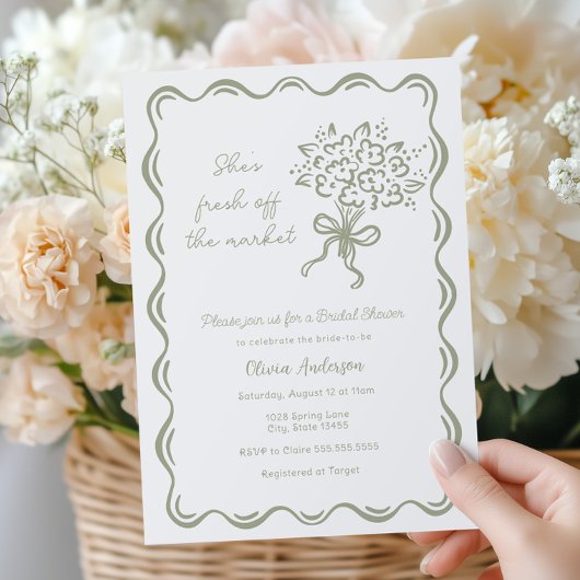 彼女が市場からフレッシュ ブライズシャワー 招待状