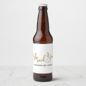 彼女が承諾してくれた ビールラベル (正面)