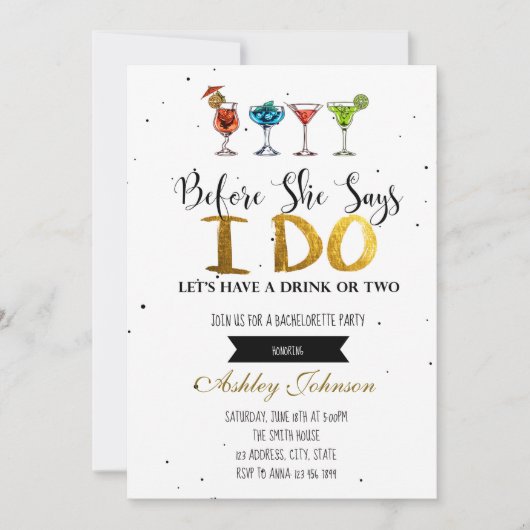 彼女が私が招待すると言う前に 招待状 (正面)