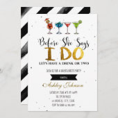 彼女が私が招待すると言う前に 招待状 (正面/裏面)