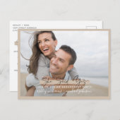 彼女が言ったYes書道写真赤面婚約 案内ポストカード (正面/裏面)