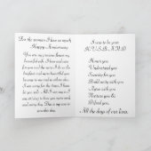 彼女にとって幸せな記念日 カード (内部)