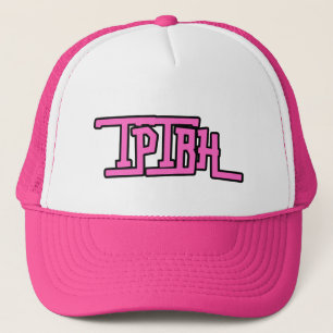 彼女にとって幸せになる力(TPTBH)帽子 キャップ