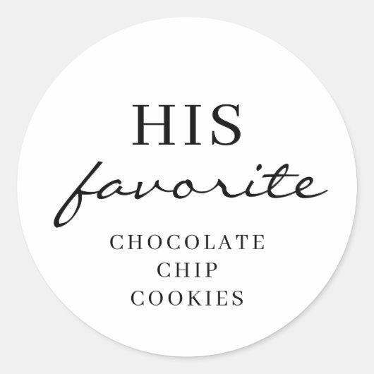 彼女のお気に入りの結婚式の引き出物編集可能ラウンドステッカー ラウンドシール (正面)