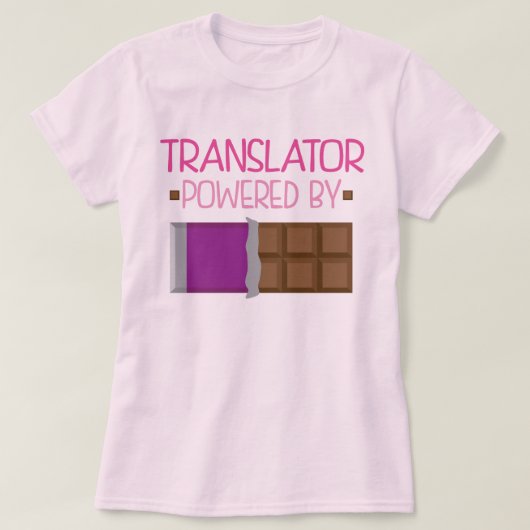 彼女のための訳者チョコレートギフト Tシャツ (デザイン正面)