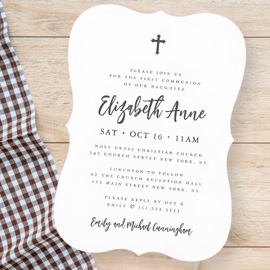 彼女のミニマルな十字架のモダン最初の聖餐式 招待状