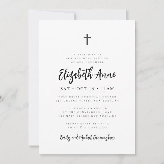 彼女のミニマルモダン主義の十字架の洗礼 招待状 (正面)