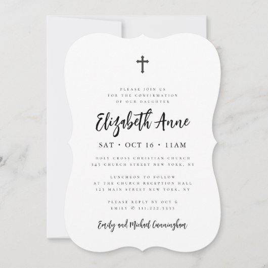 彼女のミニマルモダン主義の十字架の確認 招待状 (正面)