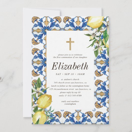 彼女のレモンタイルのための地中海の聖餐会 招待状 (正面)