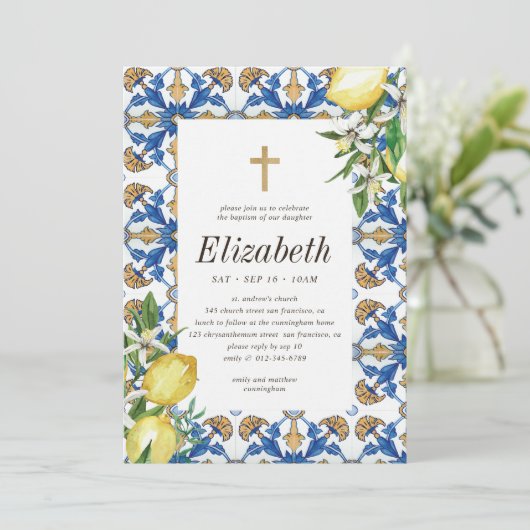 彼女のレモンタイルのヴィンテージ地中海の洗礼 招待状 (スタンド正面)