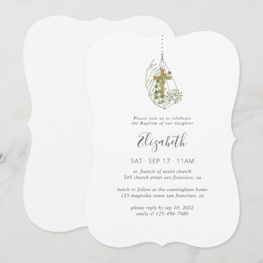 彼女の国の葉のモダンテラリウムのための洗礼 招待状 (正面/裏面)