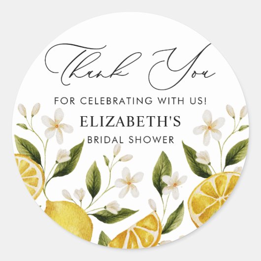 彼女の大切な人 イエロー シトラス ブライダルシャワー ラウンドシール (正面)