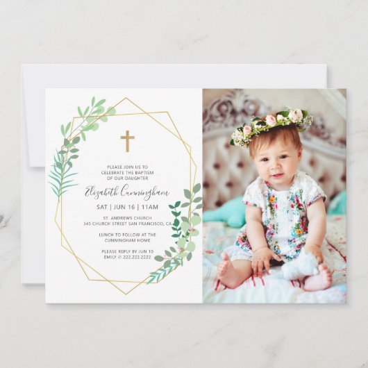 彼女の幾何学的な葉の十字架のためのバプテスマ 招待状 (正面)