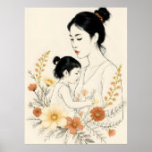 彼女の愛情あふれるケアのもとで花開く ポスター (正面)
