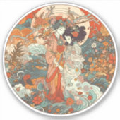 彼女の愛、彼女の方法 シール (正面)