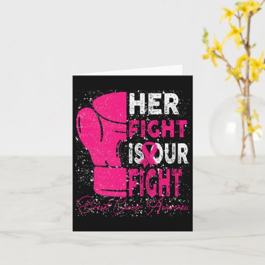彼女の戦いは我々の戦い乳がんアウェアンである カード (黄色い花)