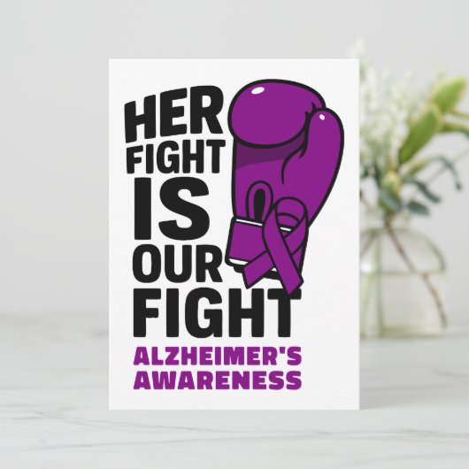 彼女の戦いは私たちの戦い – アルツハイマー認識度 招待状 (スタンド正面)
