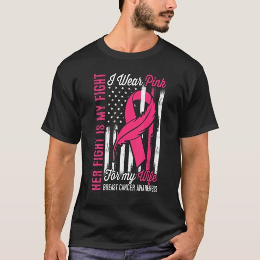 彼女の戦いは私の妻ピンクのための衣服ピンク私の戦い Tシャツ (正面)