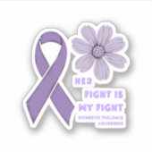 彼女の戦いは私の家庭内暴力の待ち合わせである シール (正面)