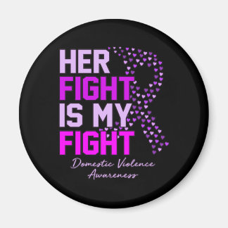 彼女の戦いは私の家庭内暴力認識度 マグネット