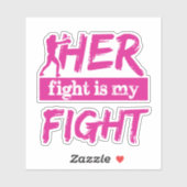 彼女の戦いは私の戦いだ シール (シート)