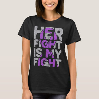 彼女の戦いは私の戦いてんかん認識度1 Tシャツ