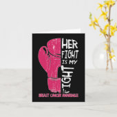彼女の戦いは私の戦いボクシング手袋の乳がんA カード (黄色い花)