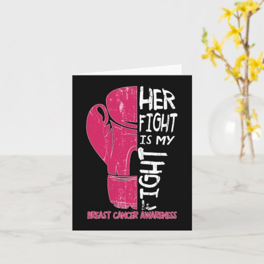 彼女の戦いは私の戦いボクシング手袋の乳がんA カード (黄色い花)