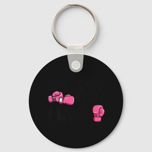 彼女の戦いは私の戦いボクシング手袋乳がん キーホルダー (正面)