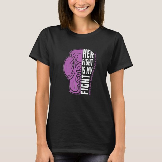 彼女の戦いは私の戦いルパス・ウォリアー Tシャツ (正面)