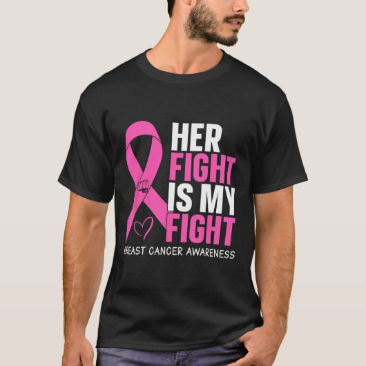 彼女の戦いは私の戦い乳がん待っている Tシャツ (正面)